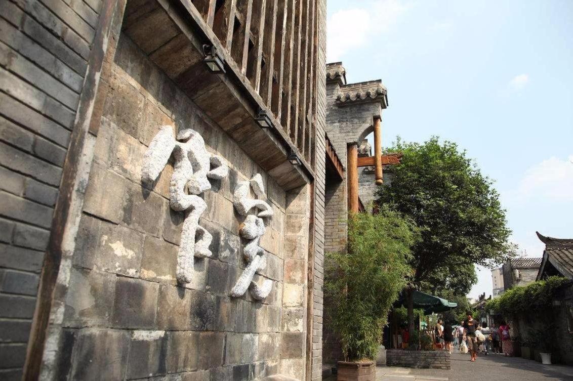 7Days Premium Chendu Kuanzhai Alley Branch Thành Đô Ngoại thất bức ảnh