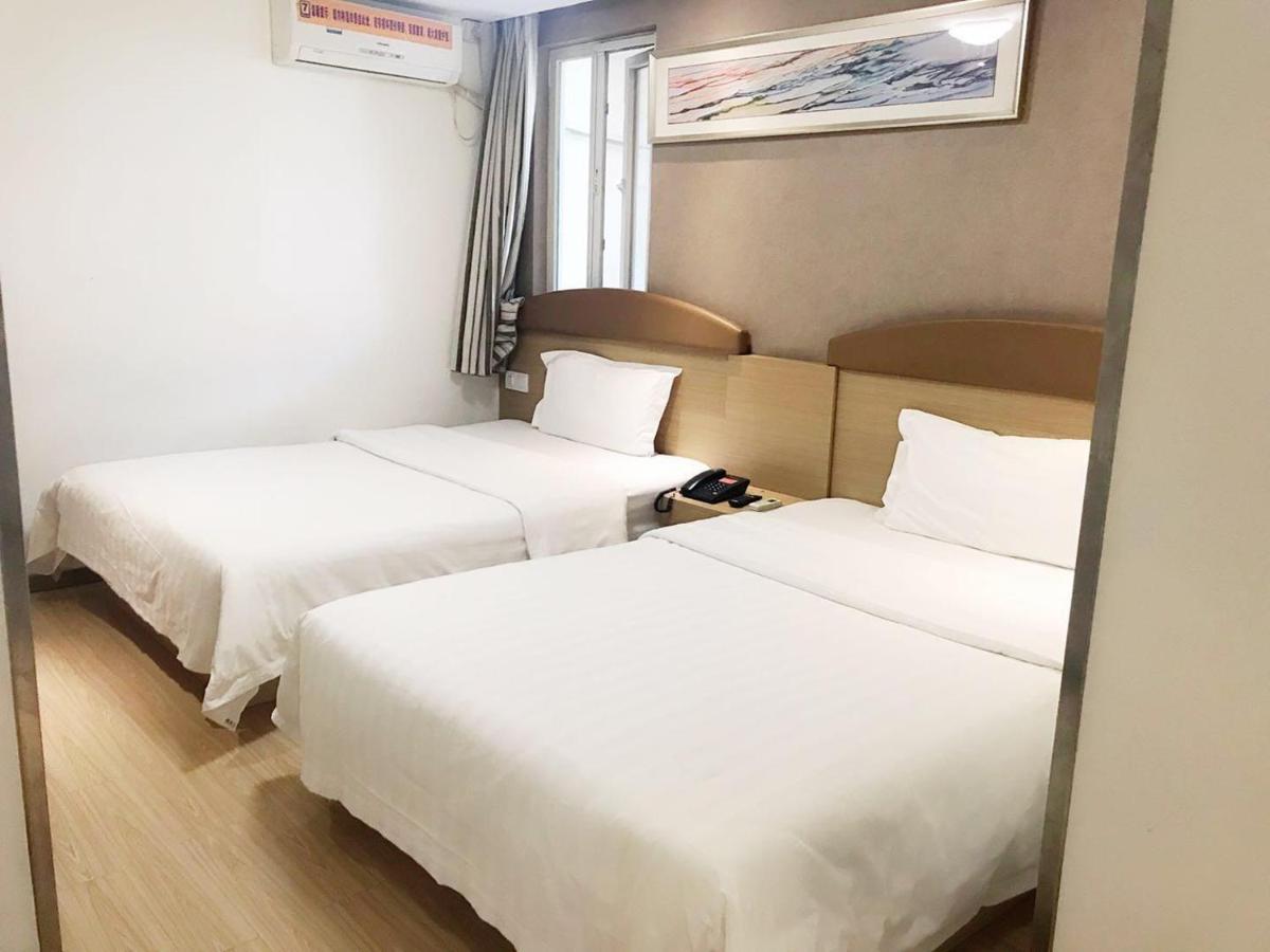 7Days Premium Chendu Kuanzhai Alley Branch Thành Đô Ngoại thất bức ảnh